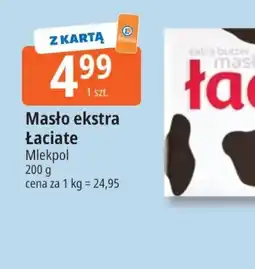 E.Leclerc Masło ekstra Łaciate oferta