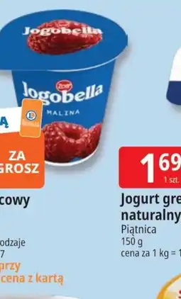 E.Leclerc Jogurt grecki naturalny oferta