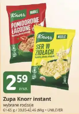 Marketvita Zupa Knorr instant oferta