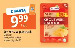 E.Leclerc Ser żółty w plastrach Mlekpolski oferta
