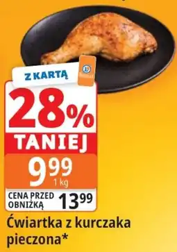 E.Leclerc Ćwiartka z kurczaka pieczona oferta
