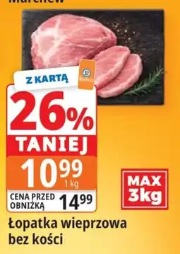 E.Leclerc Łopatka wieprzowa bez kości oferta