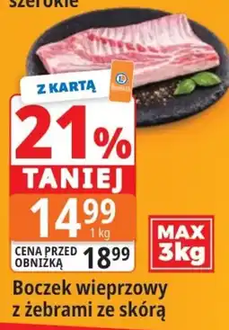 E.Leclerc Boczek wieprzowy z żebrami ze skórą oferta