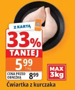 E.Leclerc Ćwiartka z kurczaka oferta