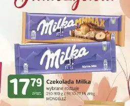 Marketvita Czekolada Milka MMMAX Toffee Wholenut oferta