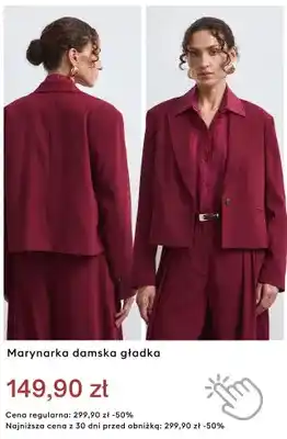 Marynarka damska gładka