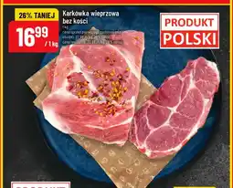 Polomarket Karkówka wieprzowa bez kości oferta