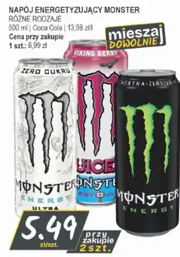 Słoneczko Napój energetyzujący Monster oferta