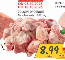 Słoneczko Żołądki drobiowe oferta