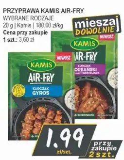 Słoneczko Przyprawa Kamis Air-Fry oferta