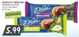 Słoneczko BISZKOPTY WEDLOWE oferta