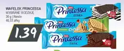 Słoneczko Wafelki Princessa Wybrane Rodzaje oferta