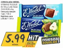 Słoneczko Czekolada Wedel oferta
