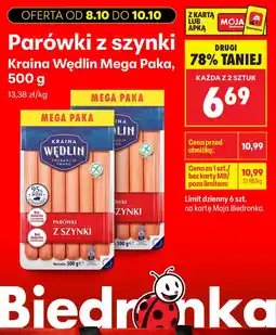 Biedronka Parówki z szynki Kraina Wędlin Mega Paka oferta