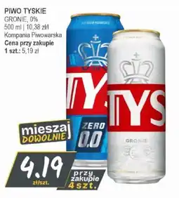 Słoneczko Piwo Tyskie Gronie 0% oferta