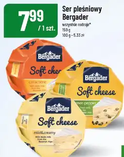 Polomarket Ser pleśniowy Bergader oferta