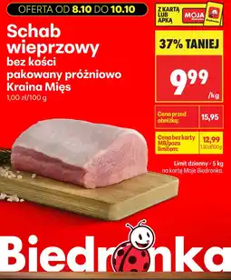 Biedronka Schab wieprzowy bez kości Kraina Mięs oferta