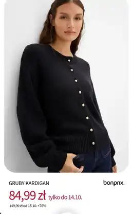 BonPrix Gruby kardigan oferta