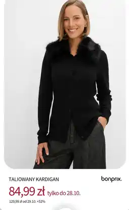 BonPrix Taliowany kardigan oferta