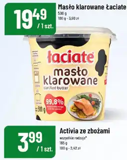Polomarket Masto Klarowane Łaciate oferta