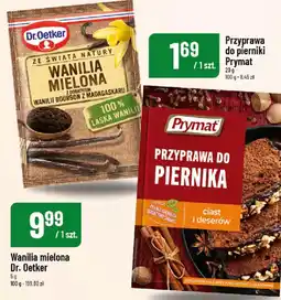 Polomarket Wanilia mielona Dr. Oetker oferta