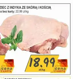 Słoneczko Udziec z indyka ze skórą i kością oferta