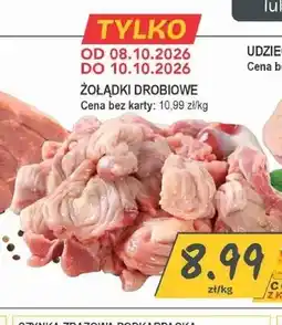 Słoneczko Żołądki drobiowe oferta