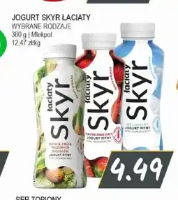 Słoneczko Jogurt Skyr Łaciaty matcha z nutą prażonych migdałów oferta