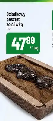 Polomarket Dziadkowy pasztet ze śliwką oferta