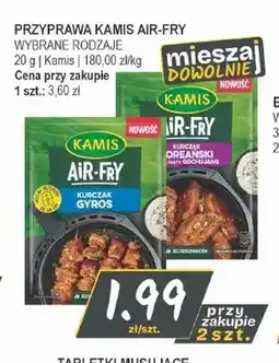 Słoneczko Przyprawa Kamis Air-Fry kurczak gyros oferta