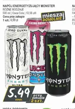 Słoneczko Napój energetyzujący Monster Energy Ultra oferta