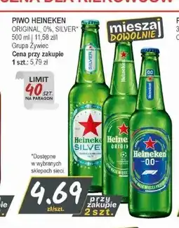 Słoneczko Piwo bezalkoholowe Heineken oferta