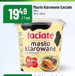 Polomarket Masło klarowane Łaciate oferta