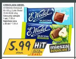 Słoneczko Czekolada mleczna klasyczna E.Wedel oferta