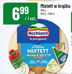 Polomarket Ser kremowy Mixtett w krążku Hochland oferta