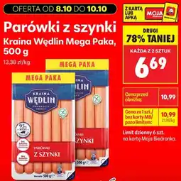 Biedronka Parówki z szynki Kraina Wędlin Mega Paka oferta