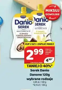 Delfin Serek Danio Danone oferta