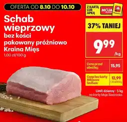 Biedronka Schab wieprzowy bez kości pakowany próżniowo Kraina Mięs oferta