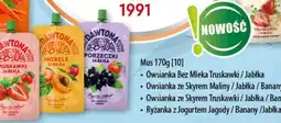 DUO-TES Dawtona Mus oferta