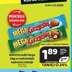Delfin Wafel Grześki Mega kakaowy w czekoladzie oferta