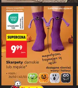 Biedronka Skarpety damskie lub męskie magnetyczne oferta