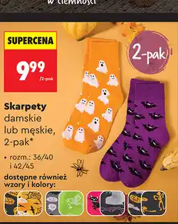 Biedronka Skarpety damskie lub męskie, 2-pak oferta