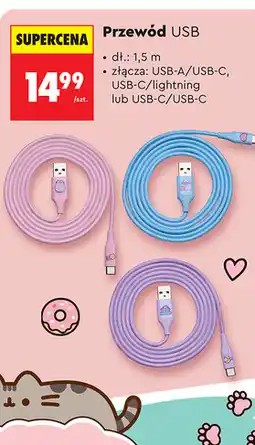 Biedronka Pusheen Przewód USB oferta
