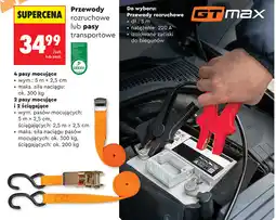 Biedronka Przewody rozruchowe lub pasy transportowe GT max oferta