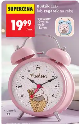 Biedronka Pusheen Budzik LED oferta
