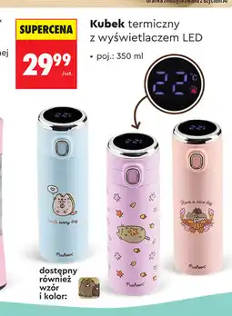 Biedronka Kubek termiczny z wyświetlaczem LED Pusheen oferta