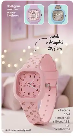 Biedronka Pusheen Zegarek na rękę oferta