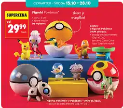 Biedronka Figurki Pokémon oferta