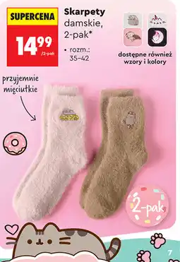 Biedronka Skarpety damskie Pusheen, 2-pak oferta