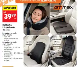Biedronka GT Max Nakładka lub poduszka do auta oferta